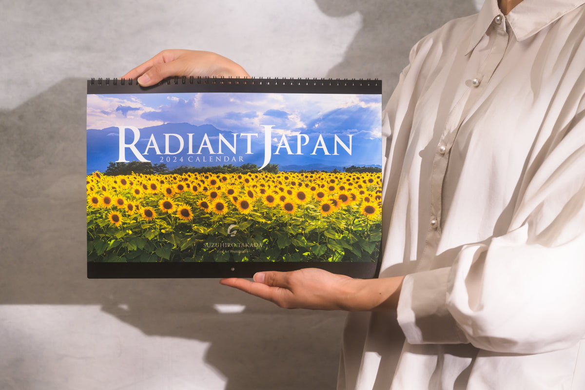 2024年度版 CALENDAR