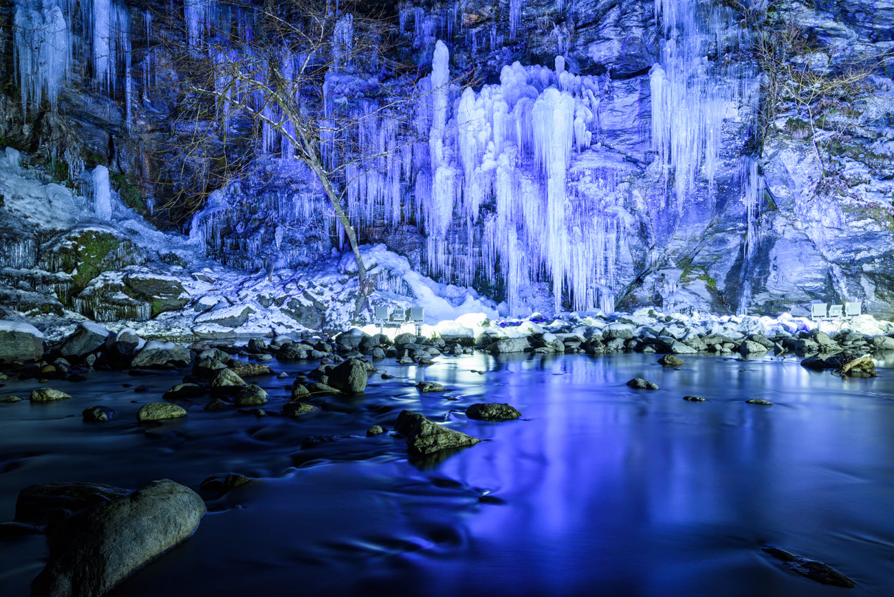 ICE RESONANCE