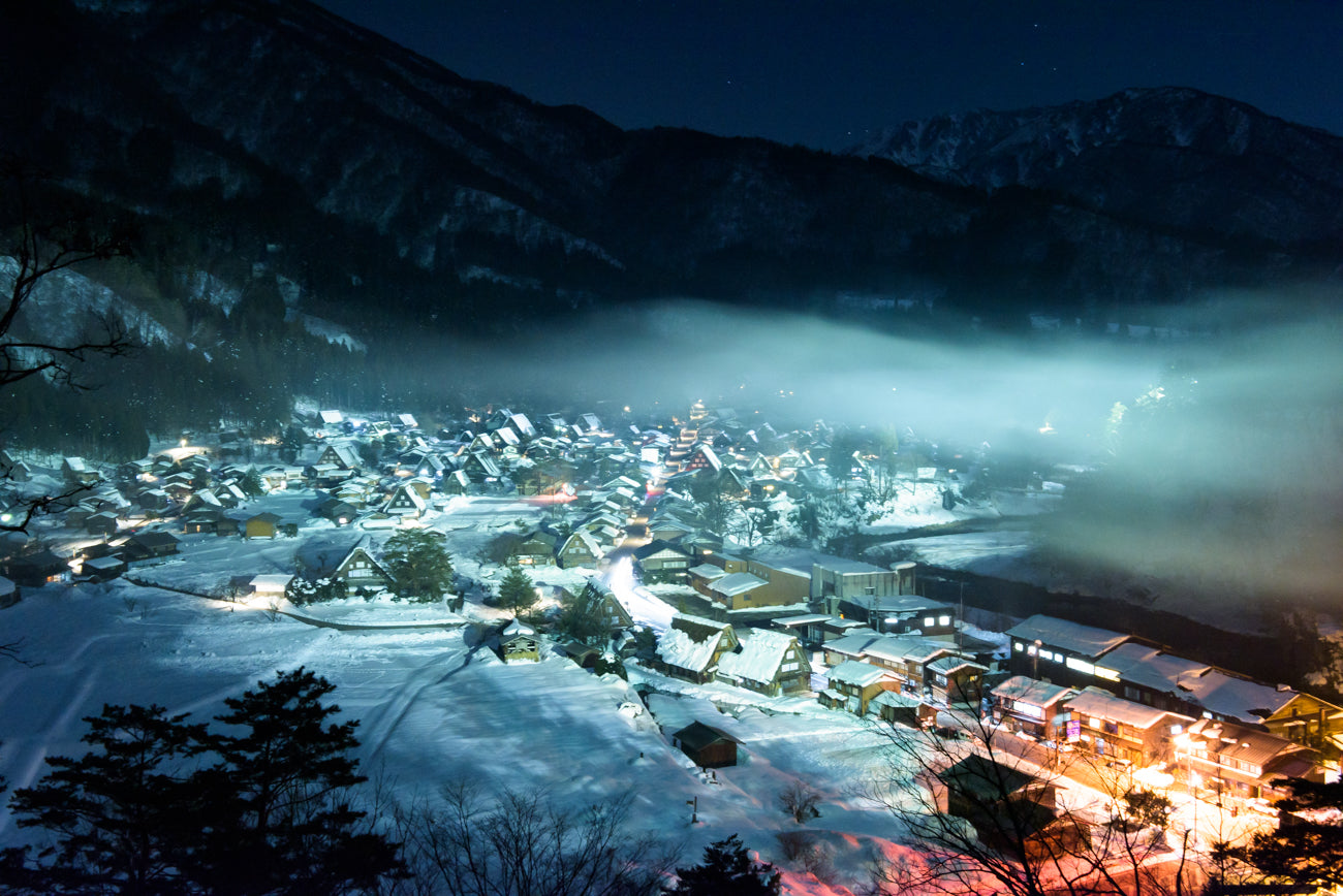 SHIRAKAWA HAZE