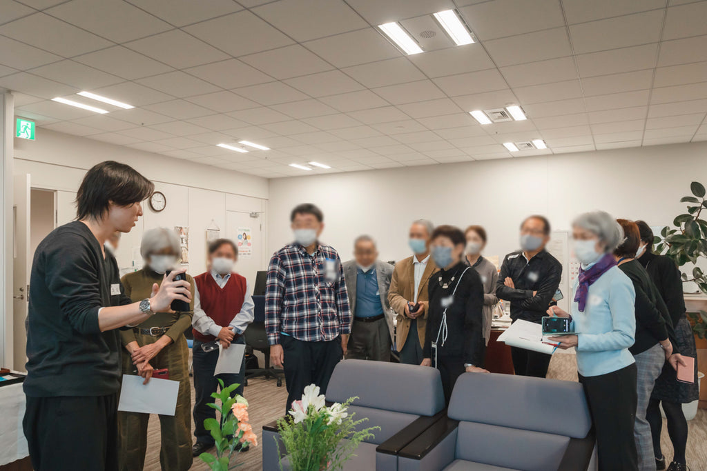企業研修