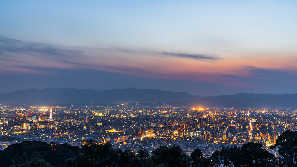 TWILIGHT KYOTO